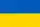 Bandiera ucraina
